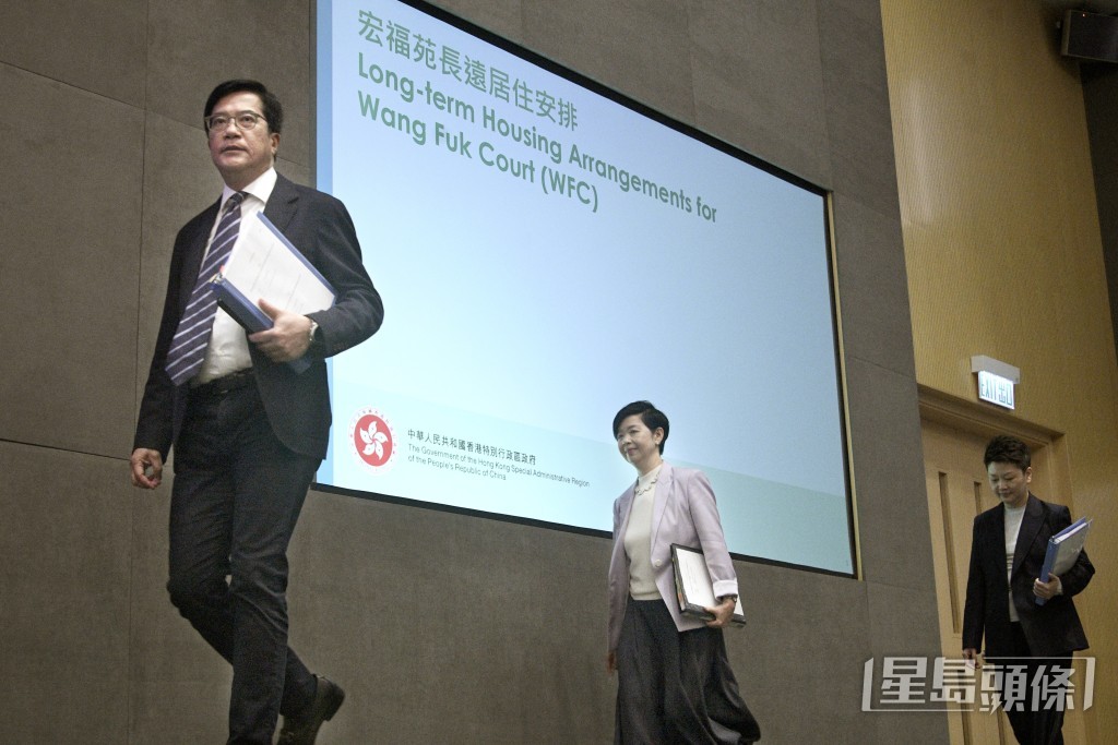 大埔宏福苑大火後，政府公布收購及重建方案。陳浩元攝