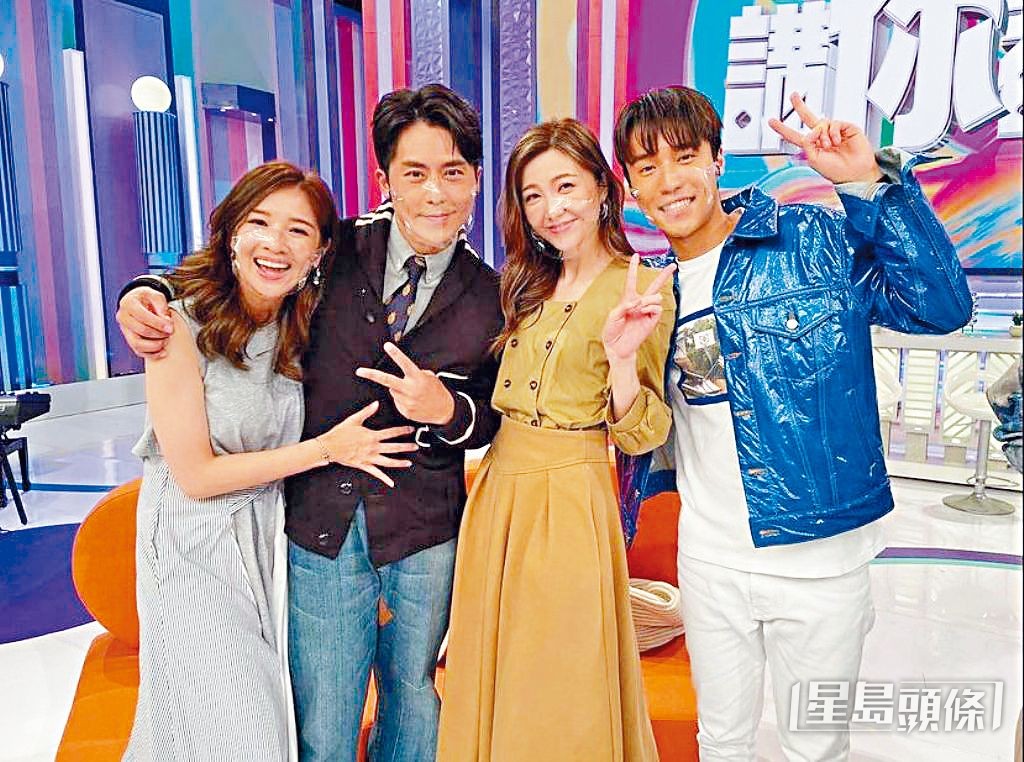 2022年麥美恩、森美、吳若希、丁子朗齊做《講你都唔信》。 2022年麥美恩、森美、吳若希、丁子朗齊做《講你都唔信》。