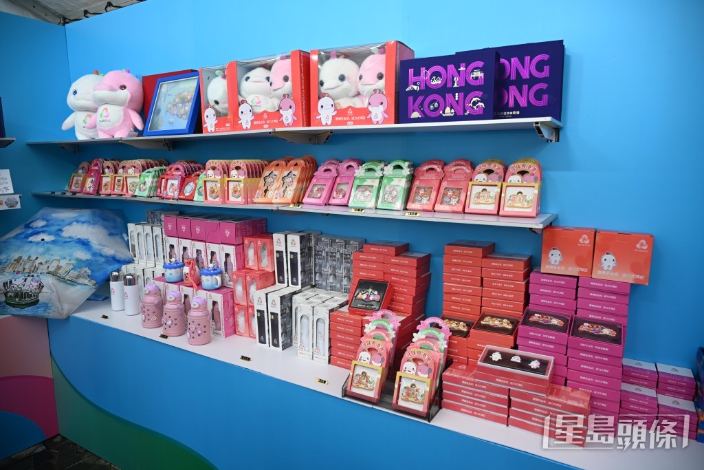 各式紀念品。