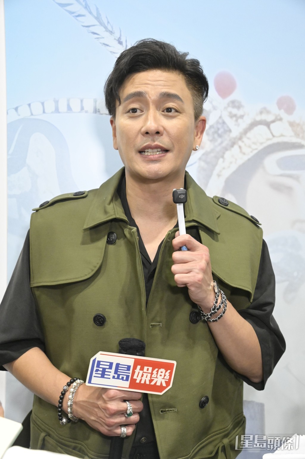 黃宗澤有好多粉絲。 黃宗澤有好多粉絲。