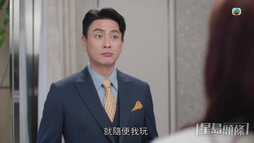 Bosco飾演的Kingston「Mean精」上身，對白涼薄卻句句到肉，配合豐富表情，令觀眾又愛又恨。