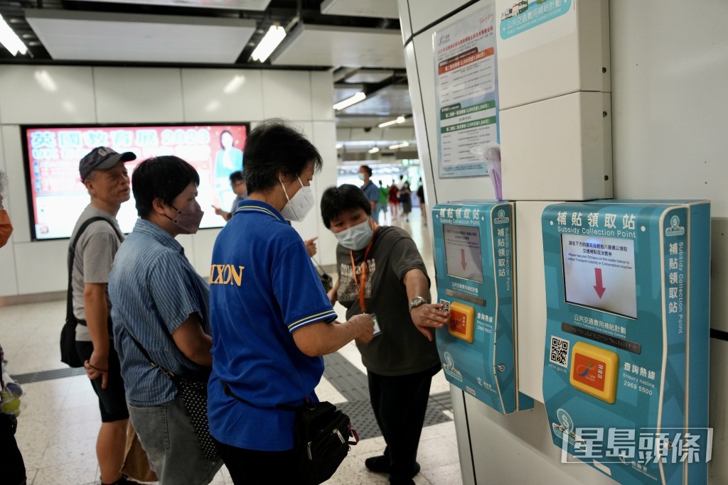 麥萃才指，香港消費券更有彈性，但集中受惠的企業分散。