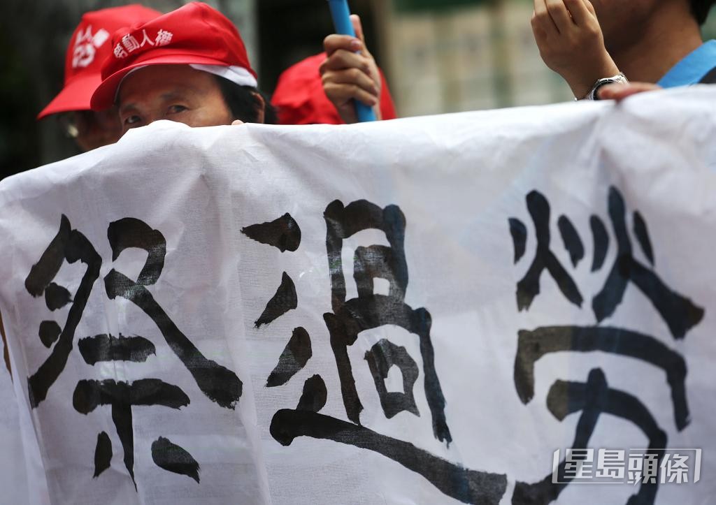 台灣參考日本基準，制訂「職業引起急性循環系統疾病診斷認定基準」。