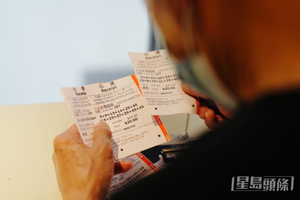中秋金多寶一注獨中8000萬。