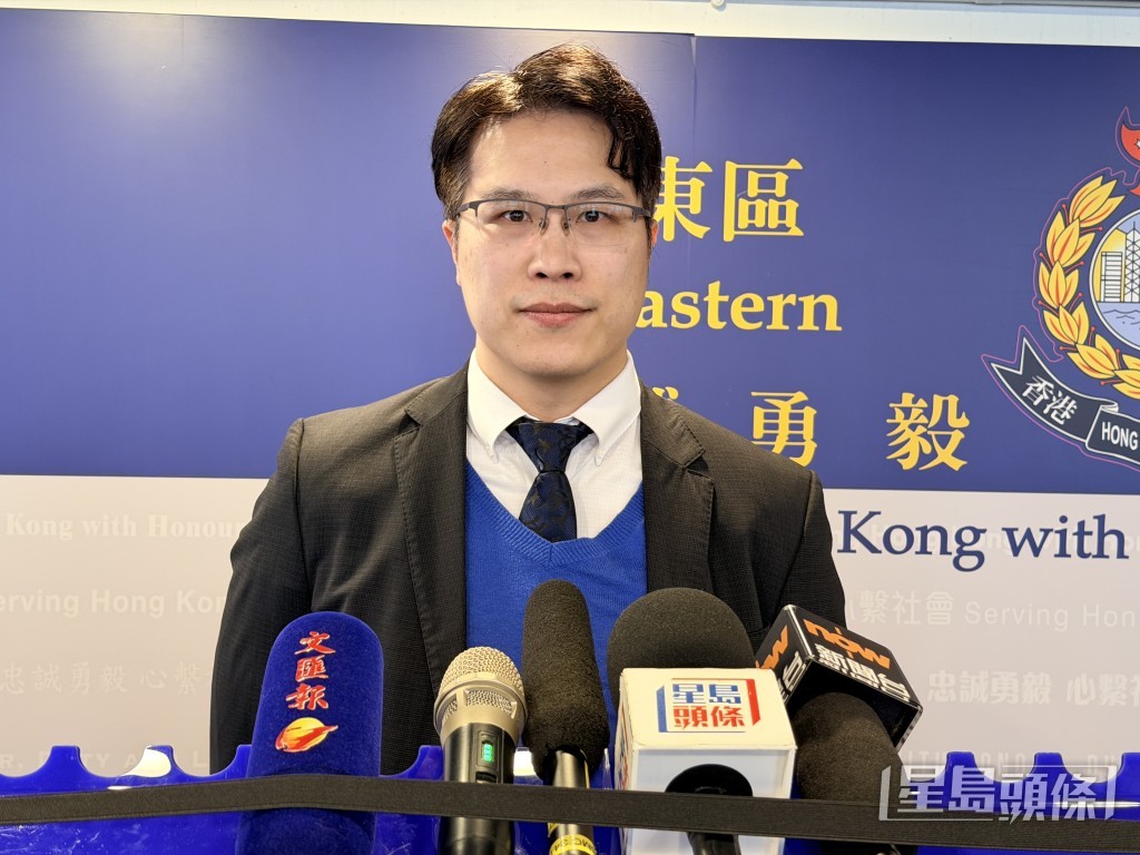 東區警區刑事部總督察周皓元講述案情。梁國峰攝