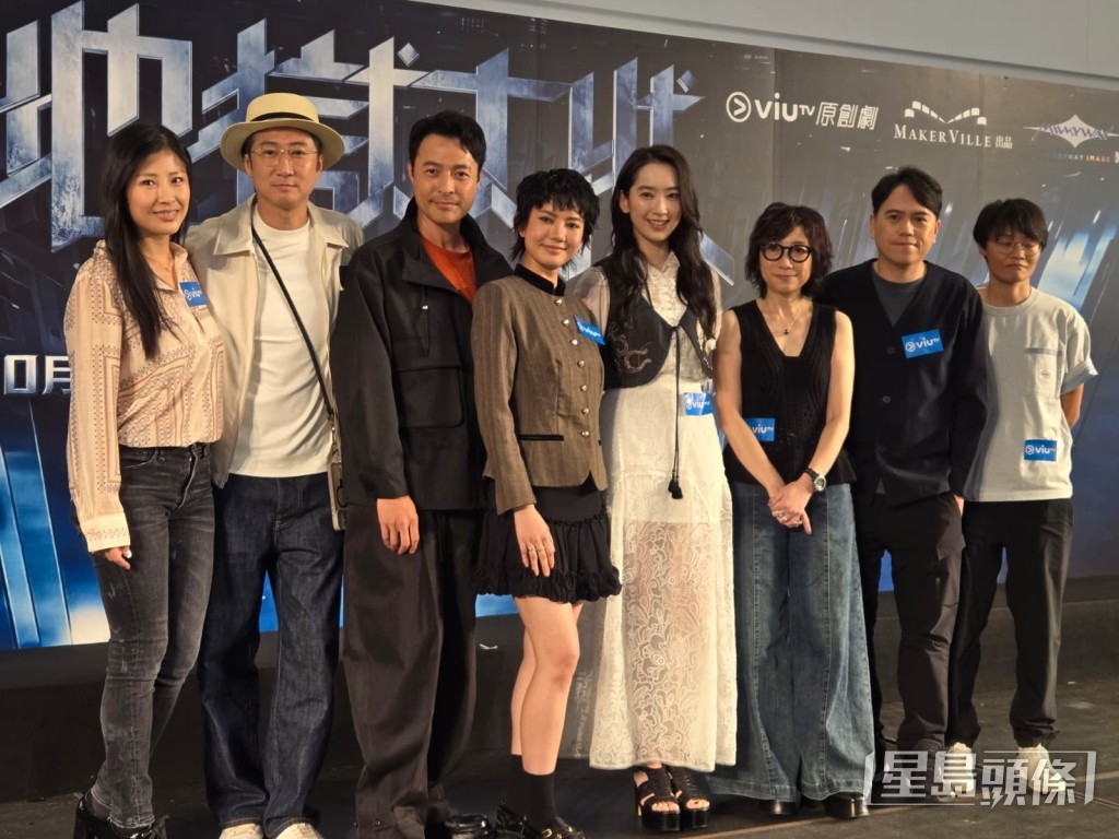 家蔚在劇中與張達倫演一對。 家蔚在劇中與張達倫演一對。