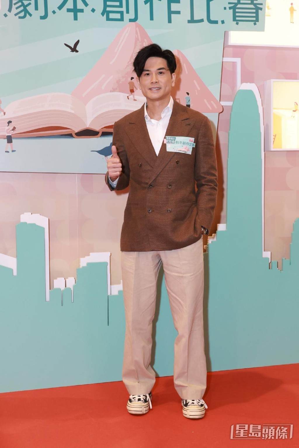 伍允龍計劃進軍微短劇市場。