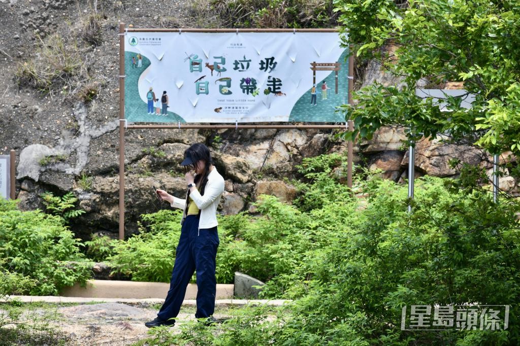 漁護署表示,會加強推廣「自己垃圾自己帶走」的信息,並鼓勵市民自攜水樽。 漁護署表示,會加強推廣「自己垃圾自己帶走」的信息,並鼓勵市民自攜水樽。
