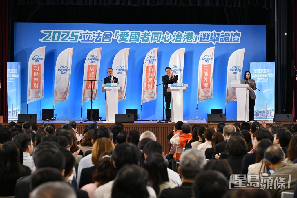 二人同樣關注跨境醫療廣告問題。 二人同樣關注跨境醫療廣告問題。