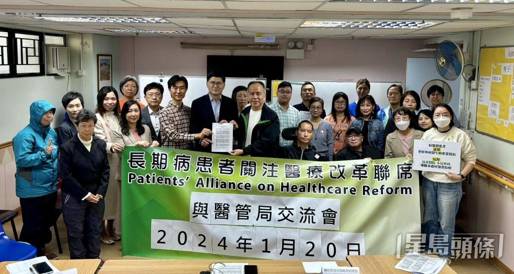 今年1月,香港兔唇裂顎協會向醫管局反映意見。 今年1月,香港兔唇裂顎協會向醫管局反映意見。