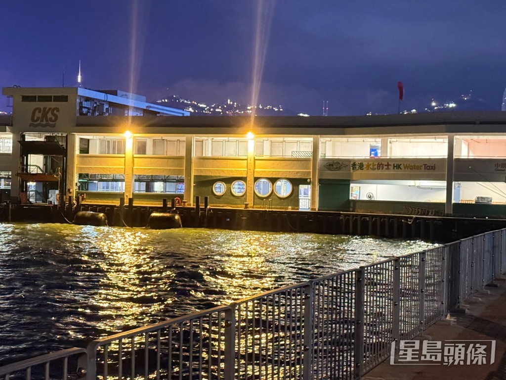 現場為紅磡建灣街對開海濱。