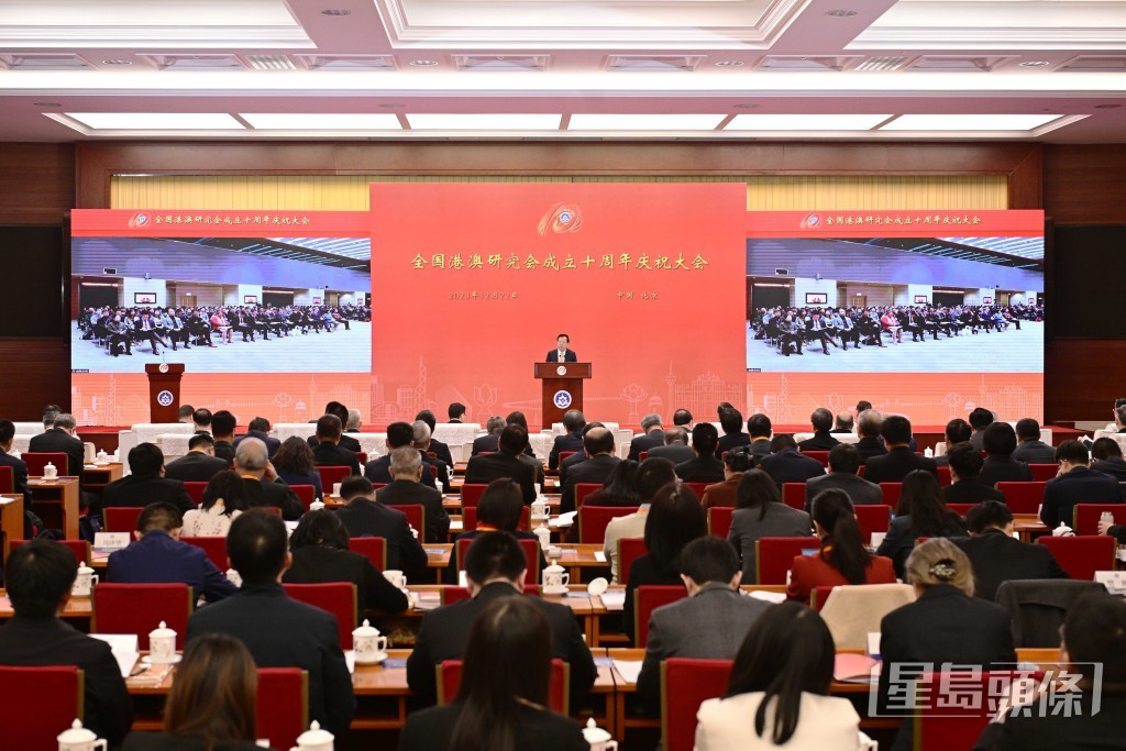 港澳辦主任夏寶龍在北京講話。港澳辦網站
