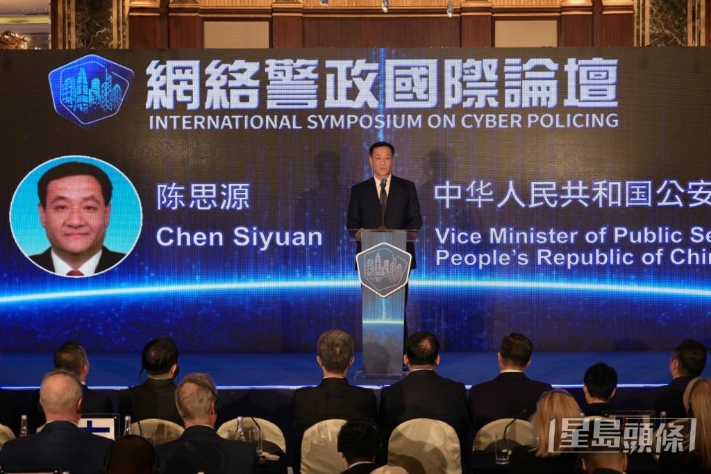 陳思源倡議要完善對話協調機制，加強關鍵信息保護和數據安全的國際合作，及時共享網絡威脅信息，聯合打擊網絡犯罪等。陳極彰攝