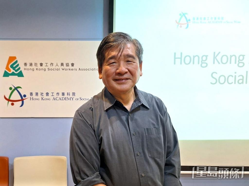 香港中文大學社會工作學系兼職講師黃洪博士,自千禧年開始接觸香港無家者。 香港中文大學社會工作學系兼職講師黃洪博士,自千禧年開始接觸香港無家者。