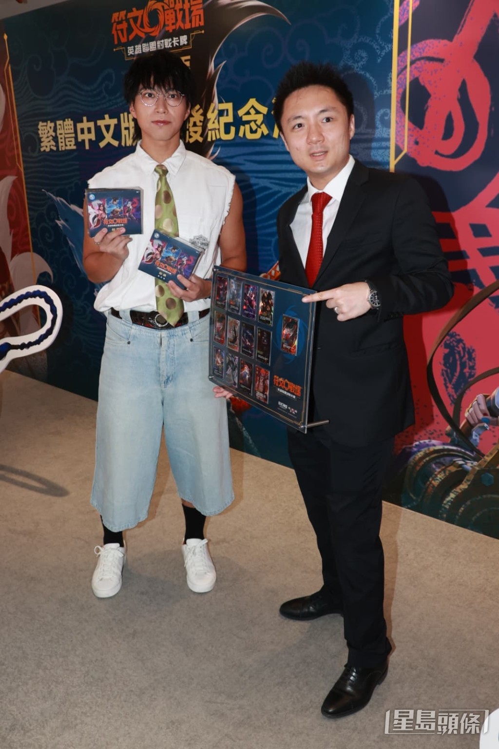 吳業坤也現身。 吳業坤也現身。