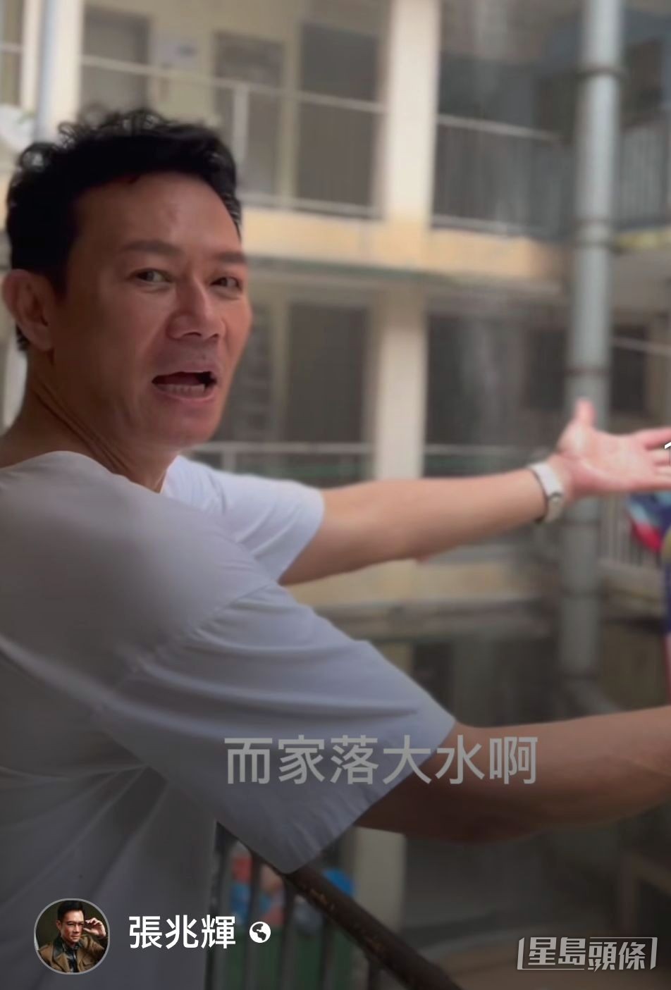 时晴时雨最难忘。