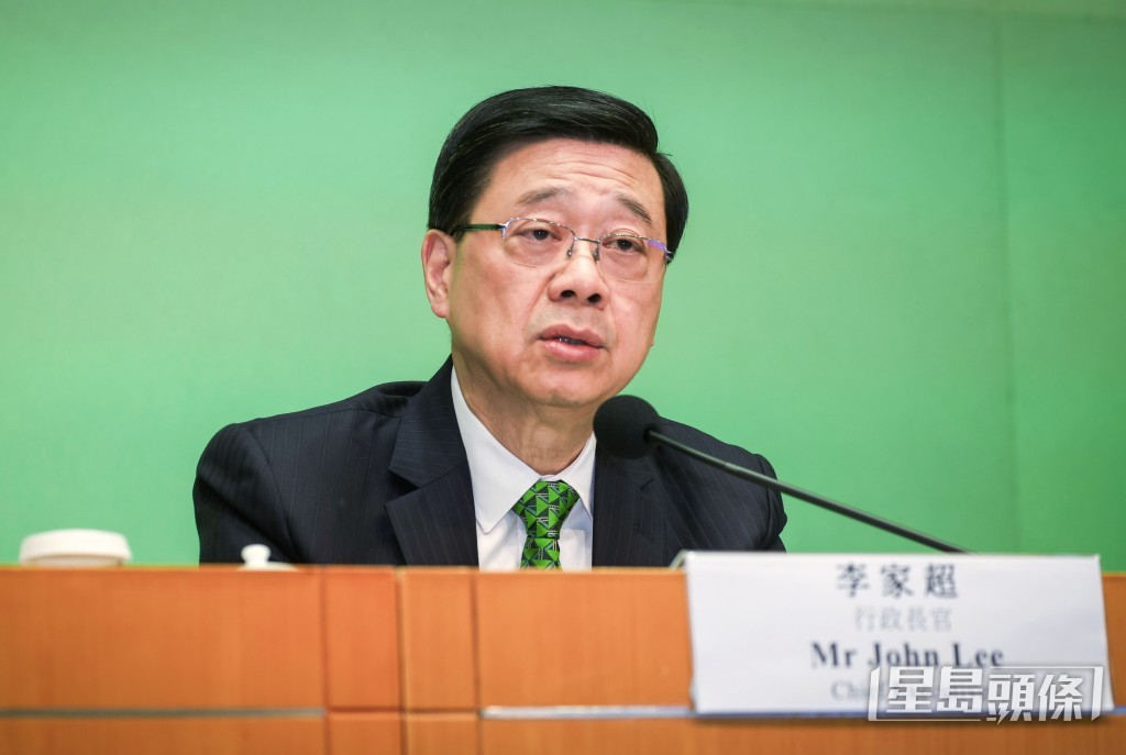 行政長官李家超已接納司法人員推薦委員會就再度任命李義法官為終審法院常任法官的推薦。資料圖片