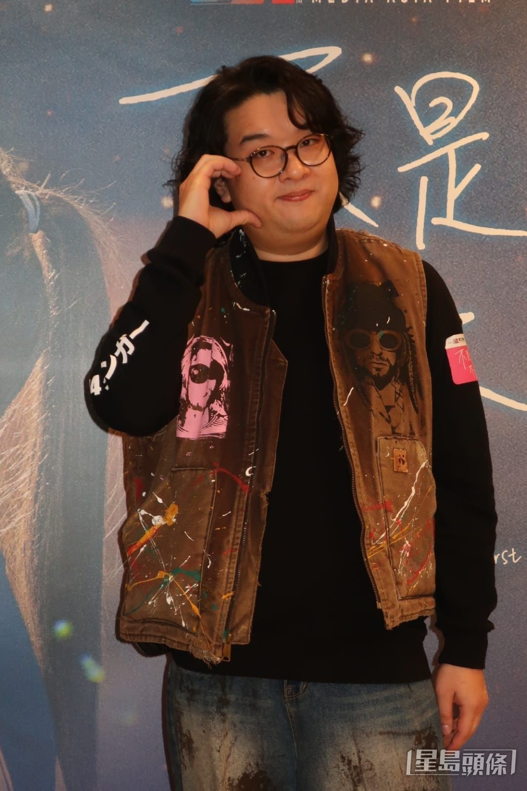 肥腸