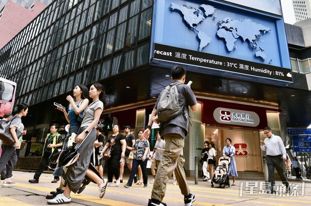 疫後復甦未如預期,早年動工的寫字樓項目相繼落成,市場供過於求未能消化。 疫後復甦未如預期,早年動工的寫字樓項目相繼落成,市場供過於求未能消化。