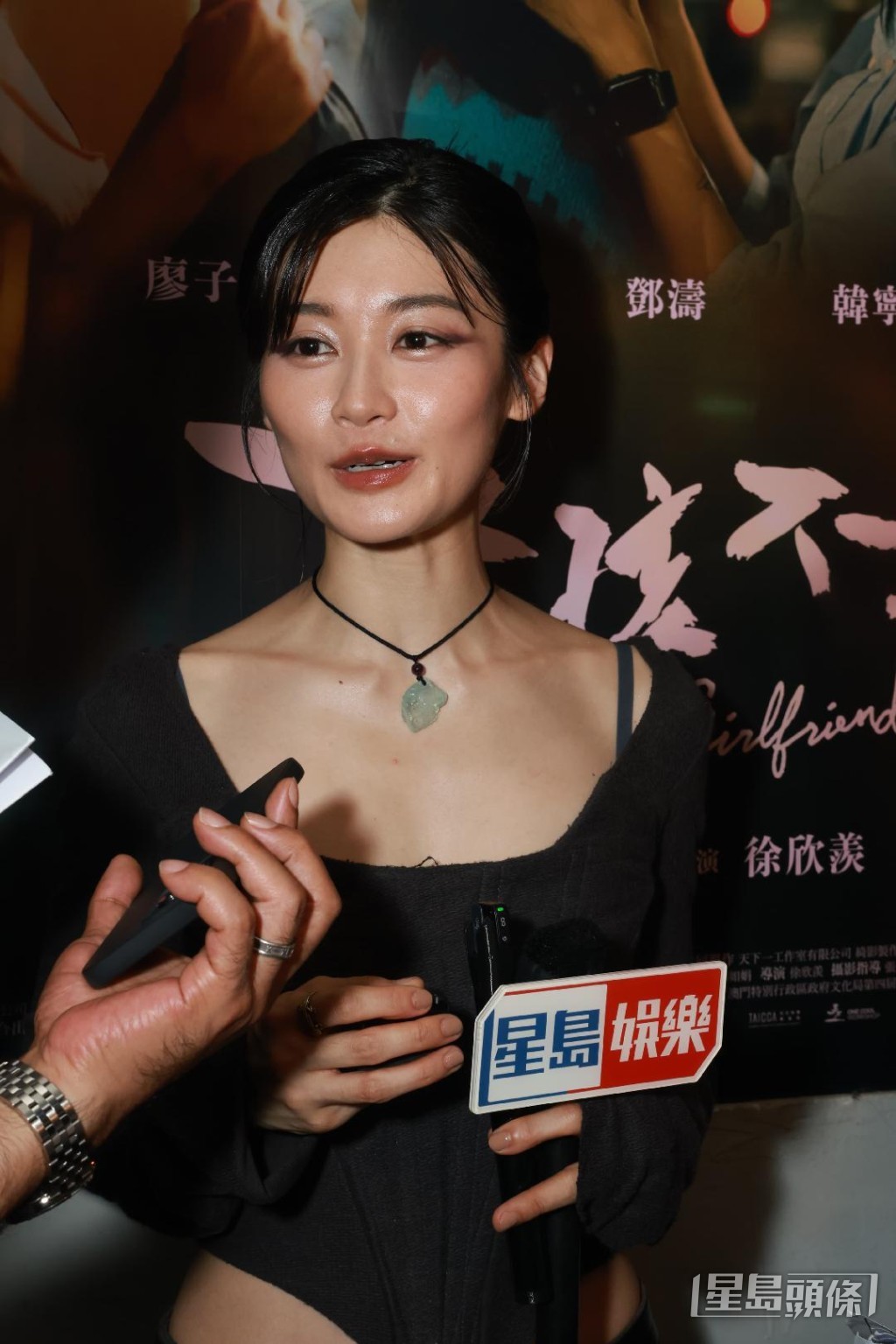 鄧濤未知會否整片酬。