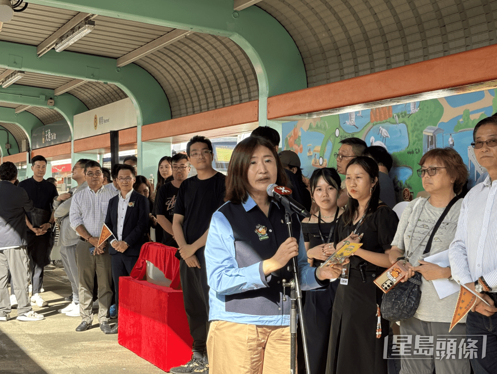 港鐵公司總經理市場策劃及收益管理趙敏。