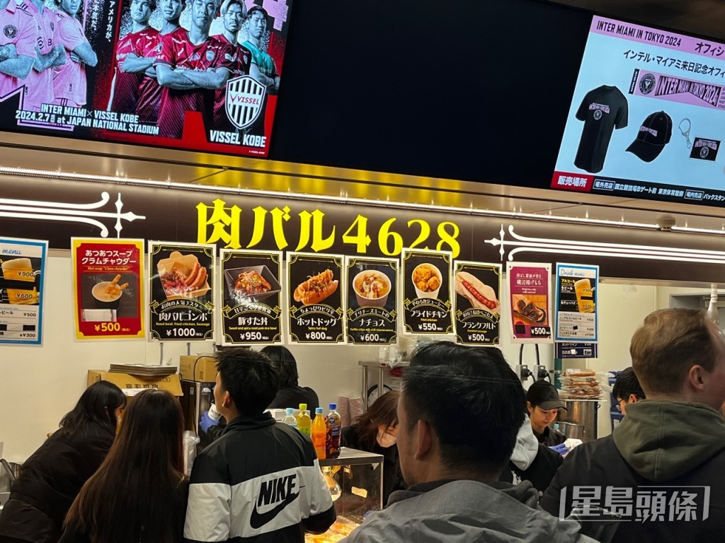 當中炸雞更以550日圓(約港幣29元)售賣。黃子龍攝 當中炸雞更以550日圓(約港幣29元)售賣。黃子龍攝