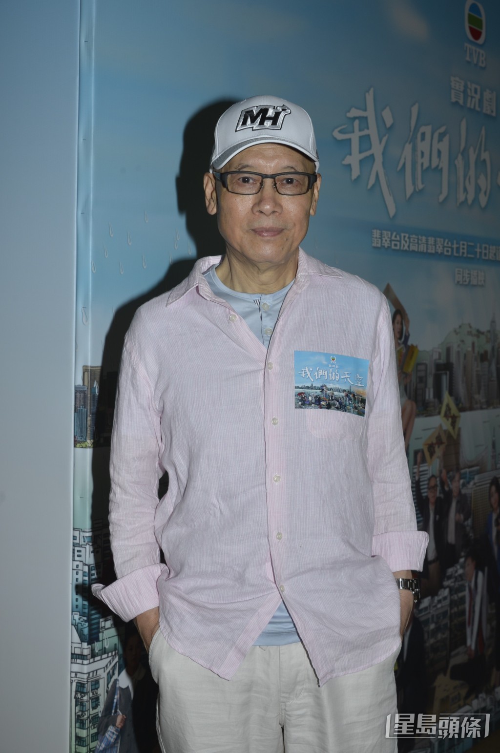 盧宛茵指，該藝人出言侮辱已故演員岳華不懂演戲。
