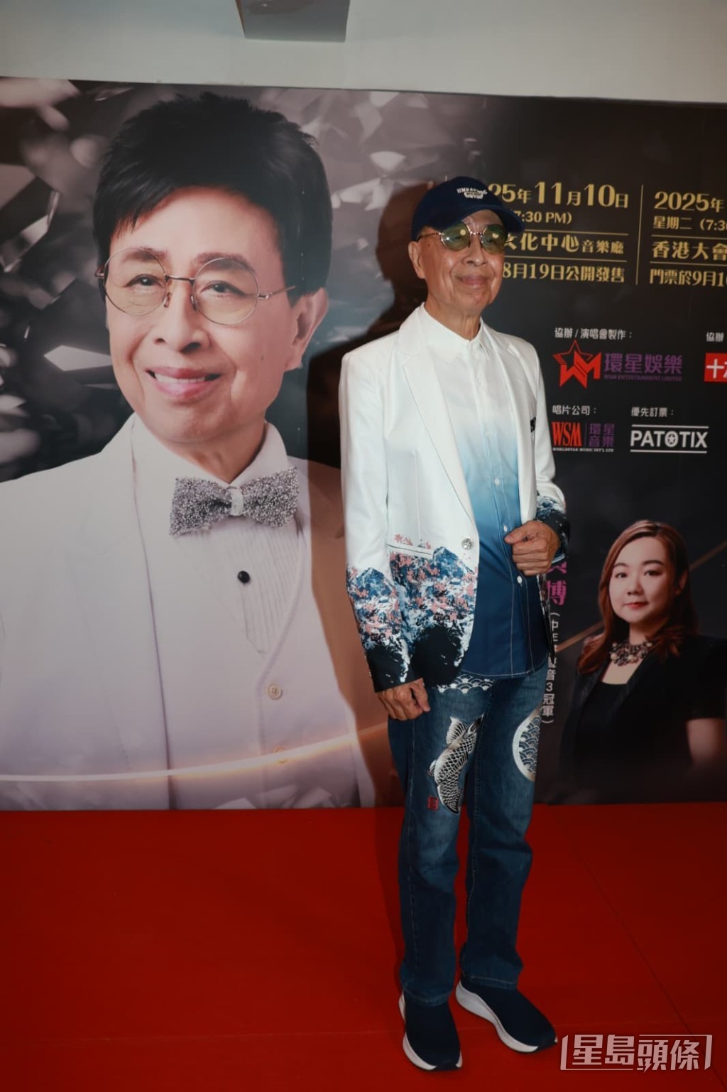 葉振棠因為相隔一年再舉行演唱會惹來批評,他解釋因身體出現問題,以為自己玩完,才萌生告別念頭。 葉振棠因為相隔一年再舉行演唱會惹來批評,他解釋因身體出現問題,以為自己玩完,才萌生告別念頭。