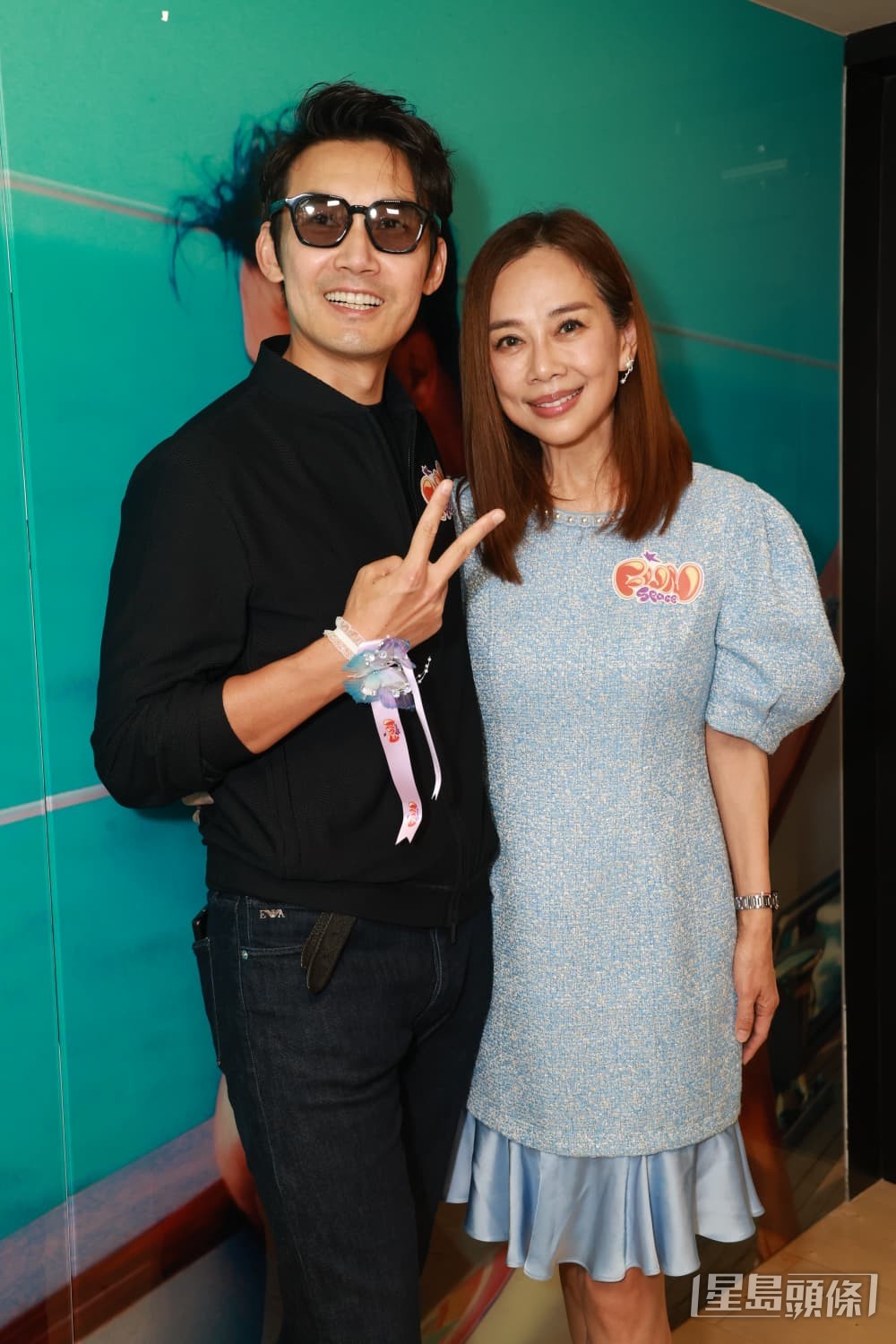 兩公婆放閃。 兩公婆放閃。