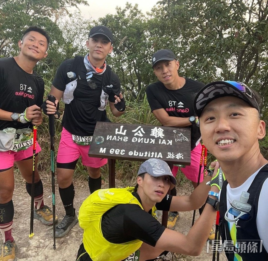 方紹聰、伍富橋、吳業坤、Ryan邊行邊打卡。 方紹聰、伍富橋、吳業坤、Ryan邊行邊打卡。