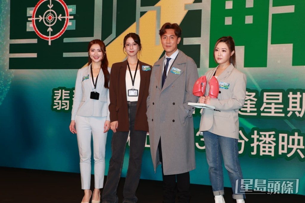 陳曉華、譚俊彥、林秀怡及梁凱晴在《重症解密》記者會中合照。 陳曉華、譚俊彥、林秀怡及梁凱晴在《重症解密》記者會中合照。