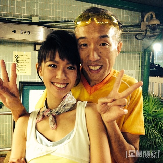父女關係好好。