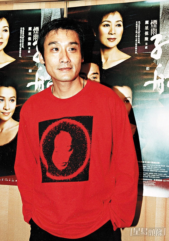 梁家輝曾在玫瑰崗學校中學部就讀。