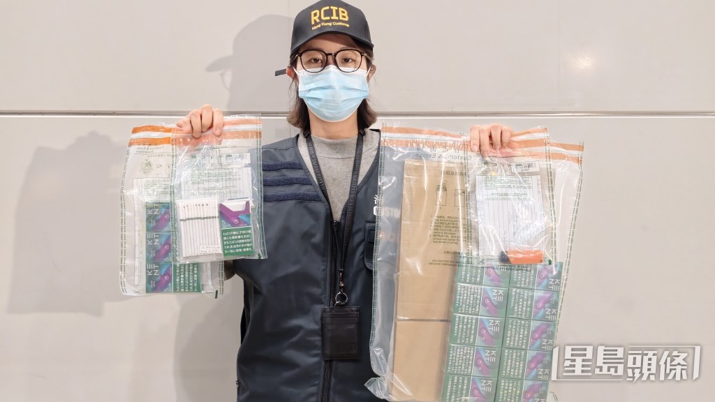 海關展示涉案私煙。