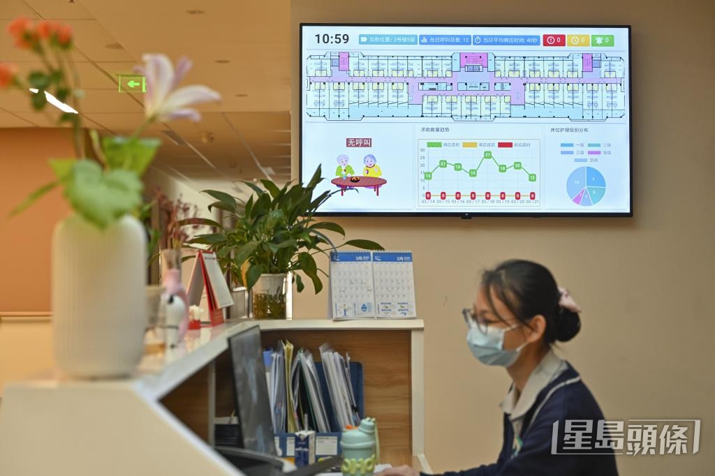 近年不少香港長者選擇到大灣區養老，圖為內地一間養老機構。 中新社 