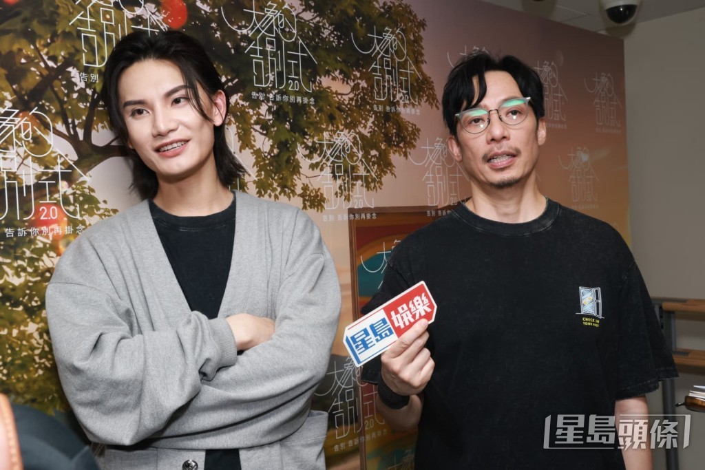 兩人「滾動」得難以形容。