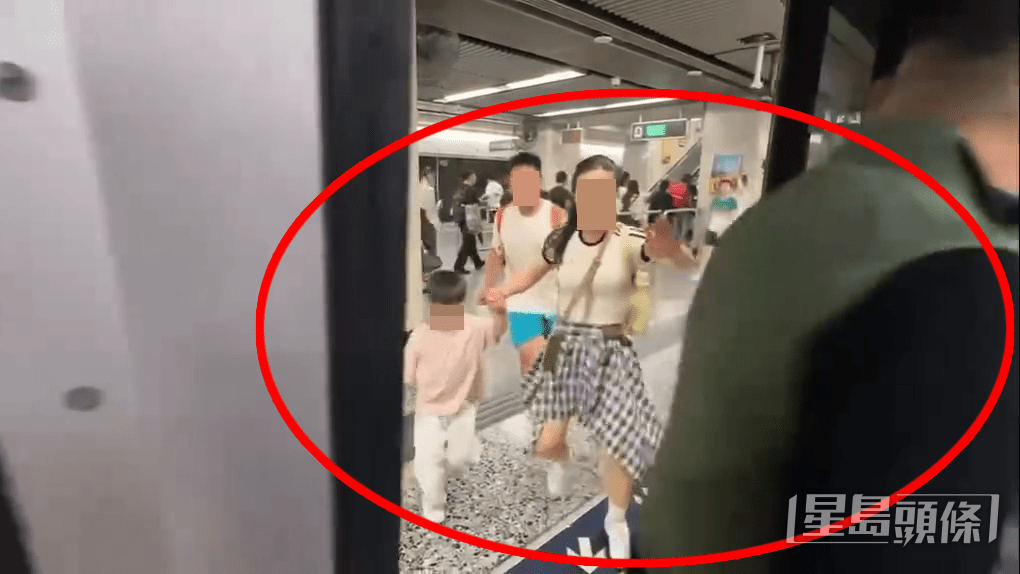 但他身後的同行女子、另一名男子以及年幼的小童卻未能跟上。(影片截圖Threads@v6b_zx4329、mtr__diary) 但他身後的同行女子、另一名男子以及年幼的小童卻未能跟上。(影片截圖Threads@v6b_zx4329、mtr__diary)