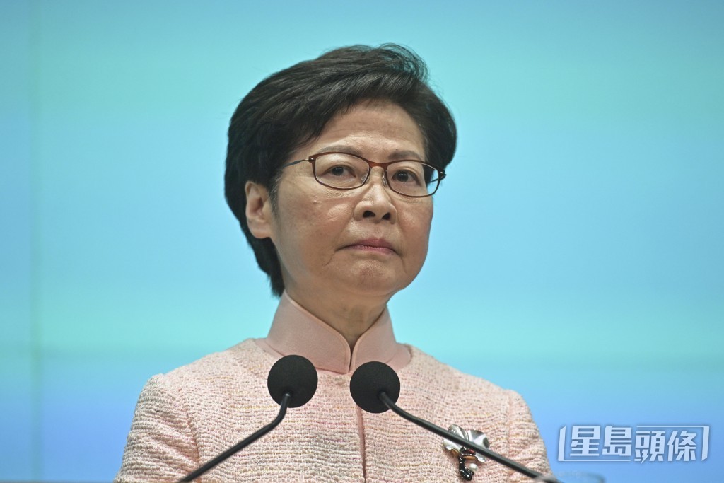 前行政長官林鄭月娥。 前行政長官林鄭月娥。