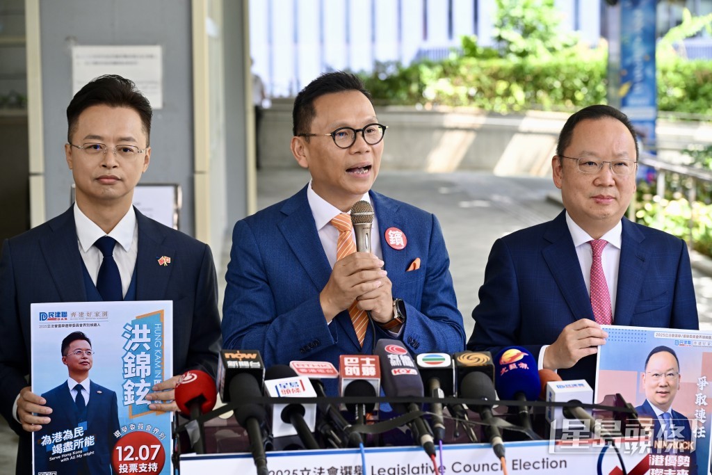 民建聯現任新界西南議員陳恒鑌由地區直選轉戰選委會界別。 民建聯現任新界西南議員陳恒鑌由地區直選轉戰選委會界別。