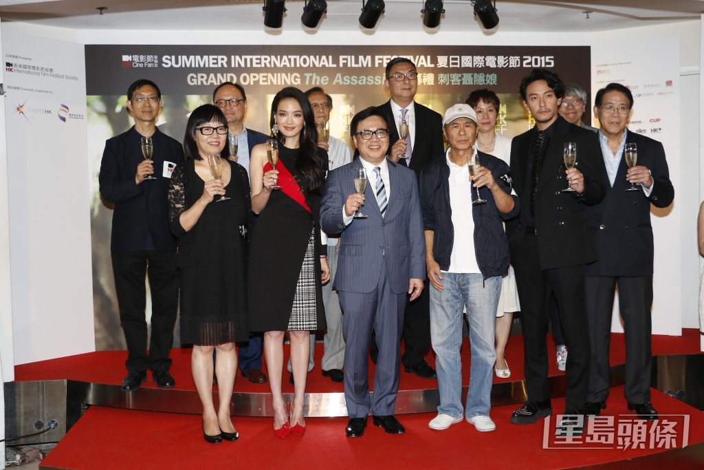 導演侯孝賢在2015年曾來港出席「夏日國際電影節」開幕禮。