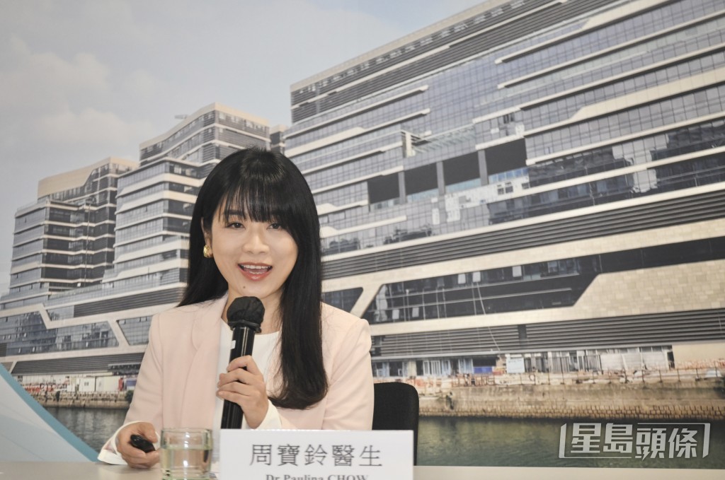 九龍醫院聯網總行政經理（規劃及發展）周寶玲