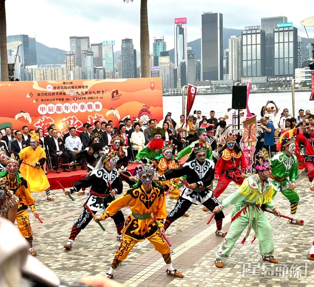 「甲辰龍年中華戰舞英歌情」今午在尖沙咀文化中心露天廣場舉辦。