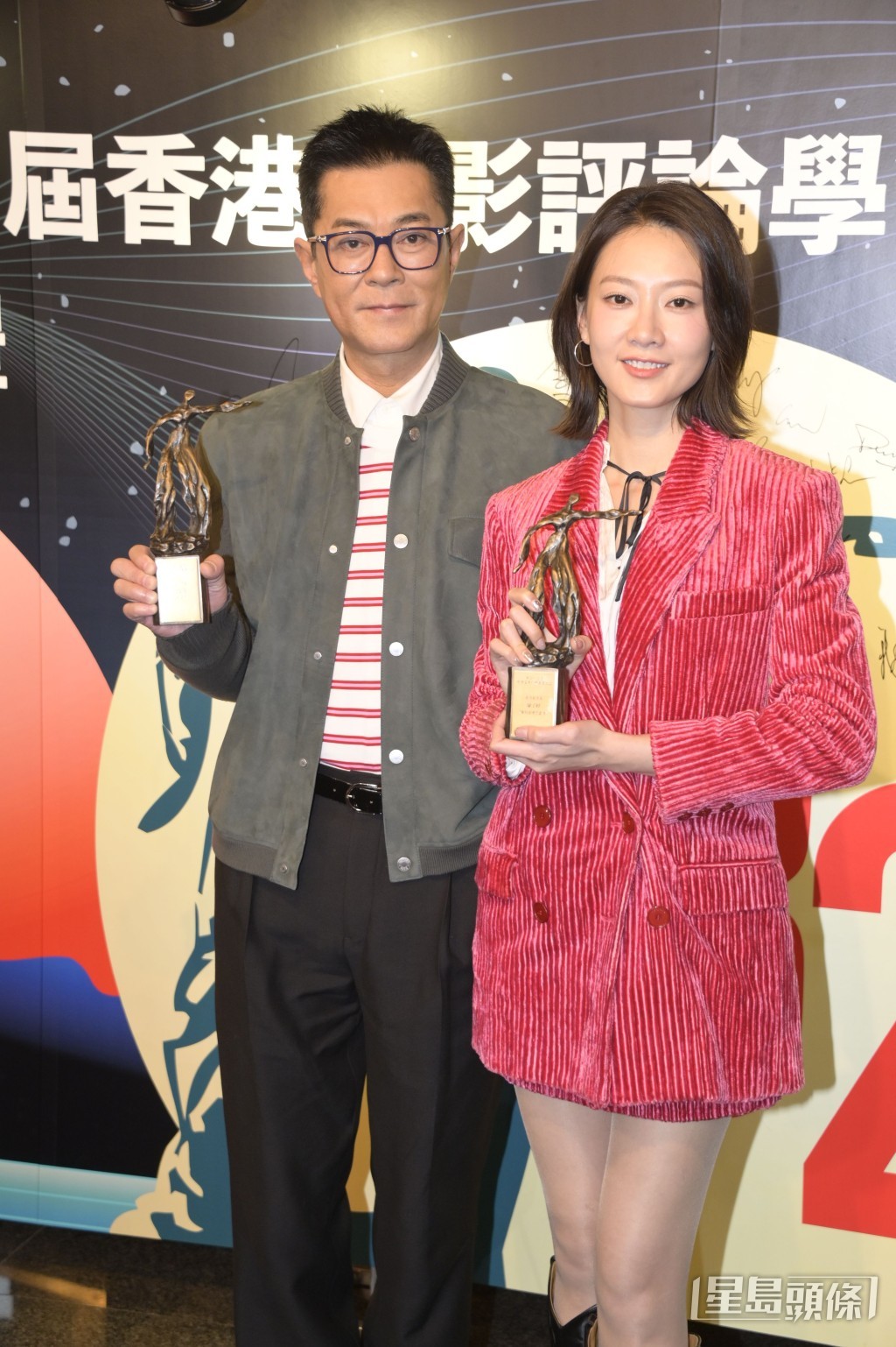 上月Fish在《香港电影评论学会大奖颁奖典礼》中凭《像我这样的爱情》成为影后。