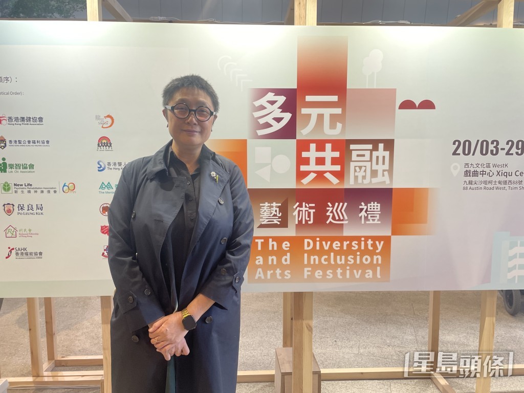 香港展能艺术会副主席郑婵琦。蔡思宇摄