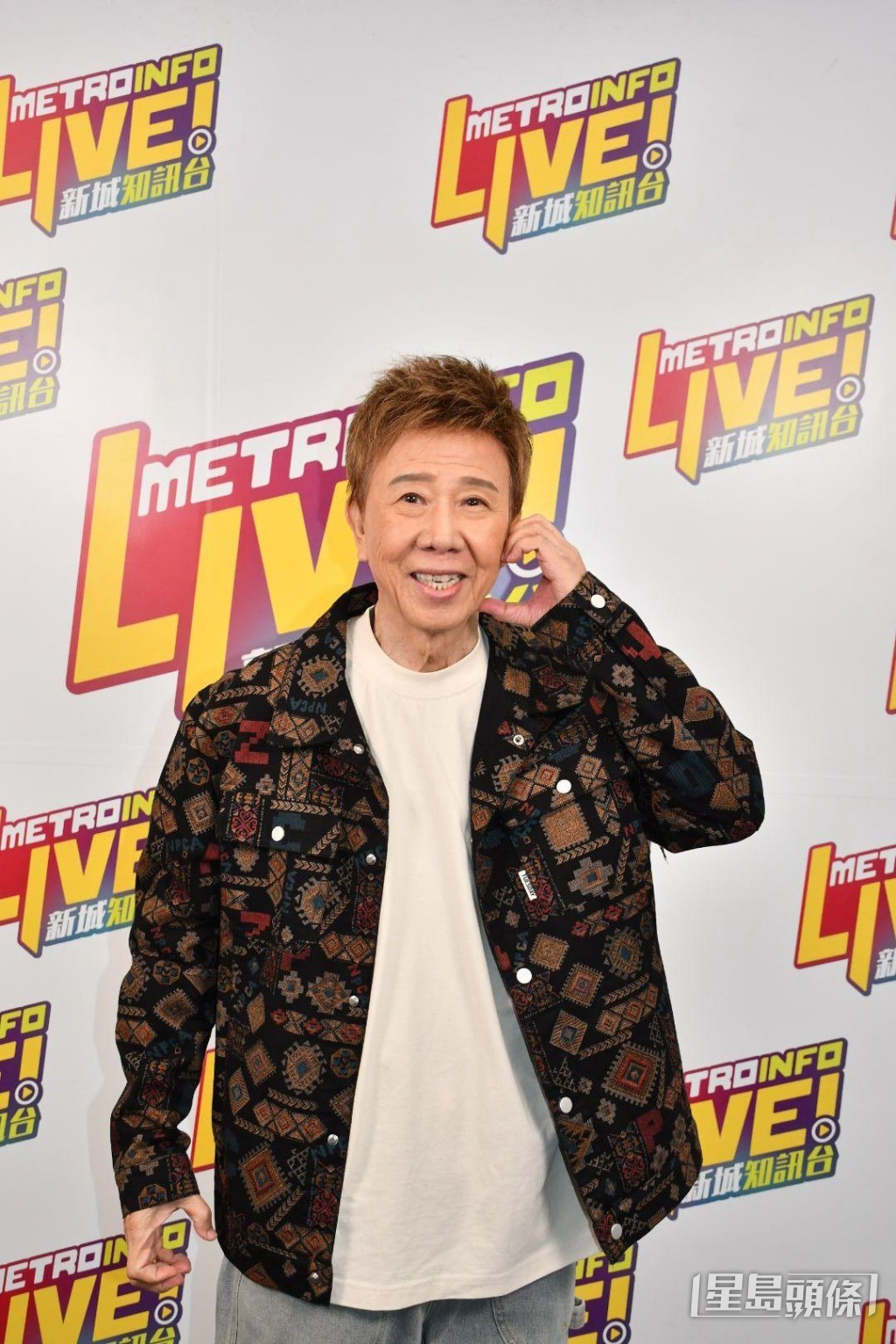 81歲尹光睇好開。