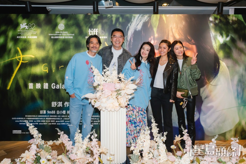 鍾鎮濤與太太范姜及女兒鍾懿。 鍾鎮濤與太太范姜及女兒鍾懿。