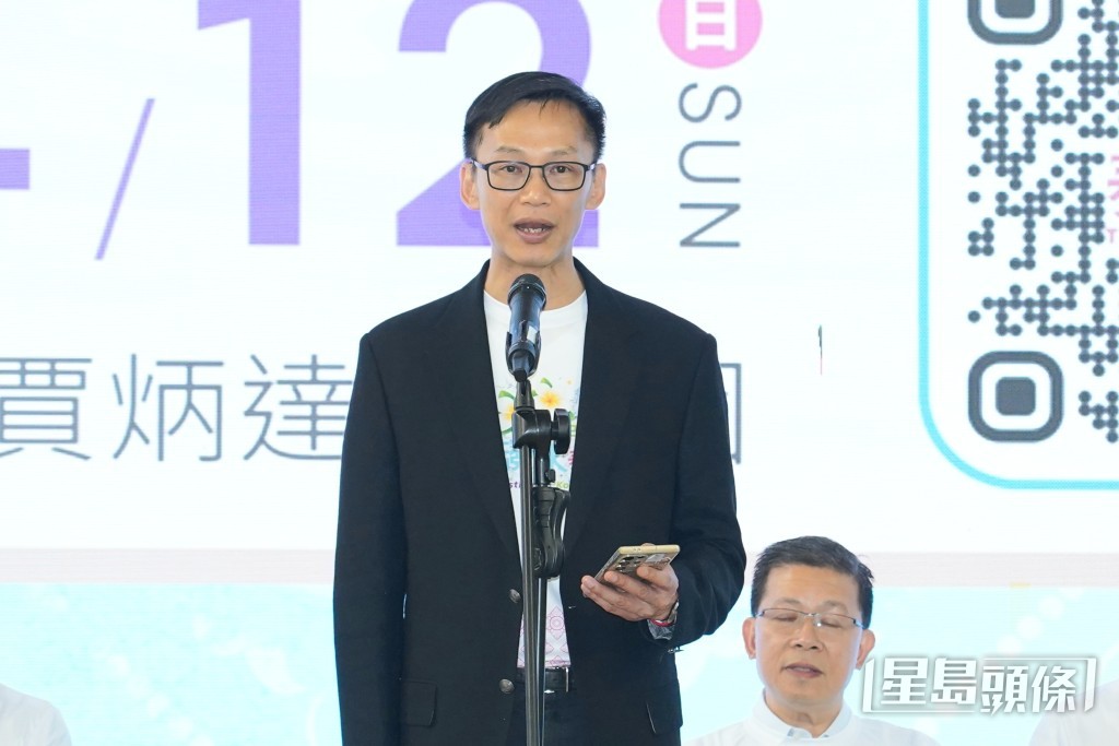 九龍城民政事務專員蔣志豪。