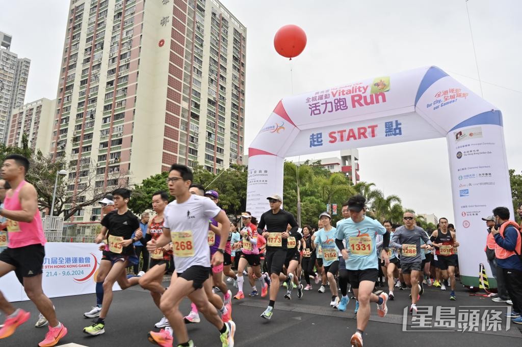 全港運動會推廣社區「普及體育」文化。
