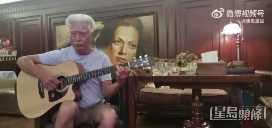 原來高雄都鍾意唱歌。 原來高雄都鍾意唱歌。