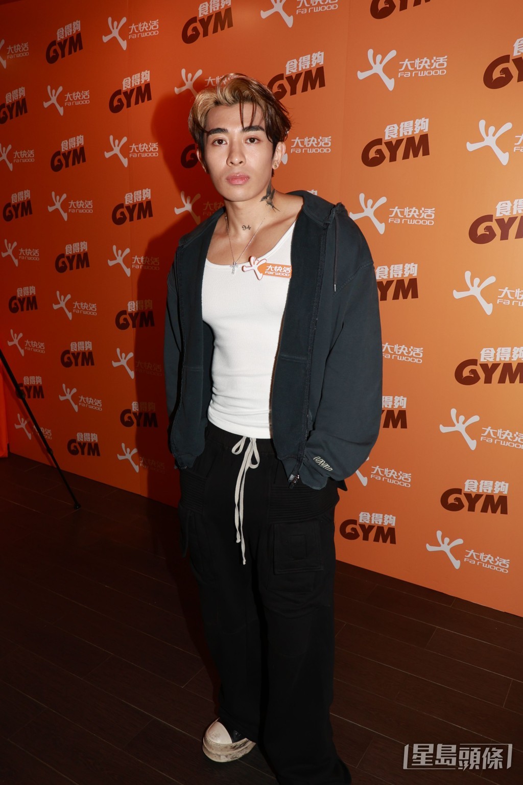 Tyson Yoshi五年來也吃Gym餐。